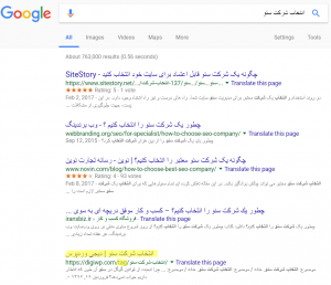 صفحه ای که به اشتباه